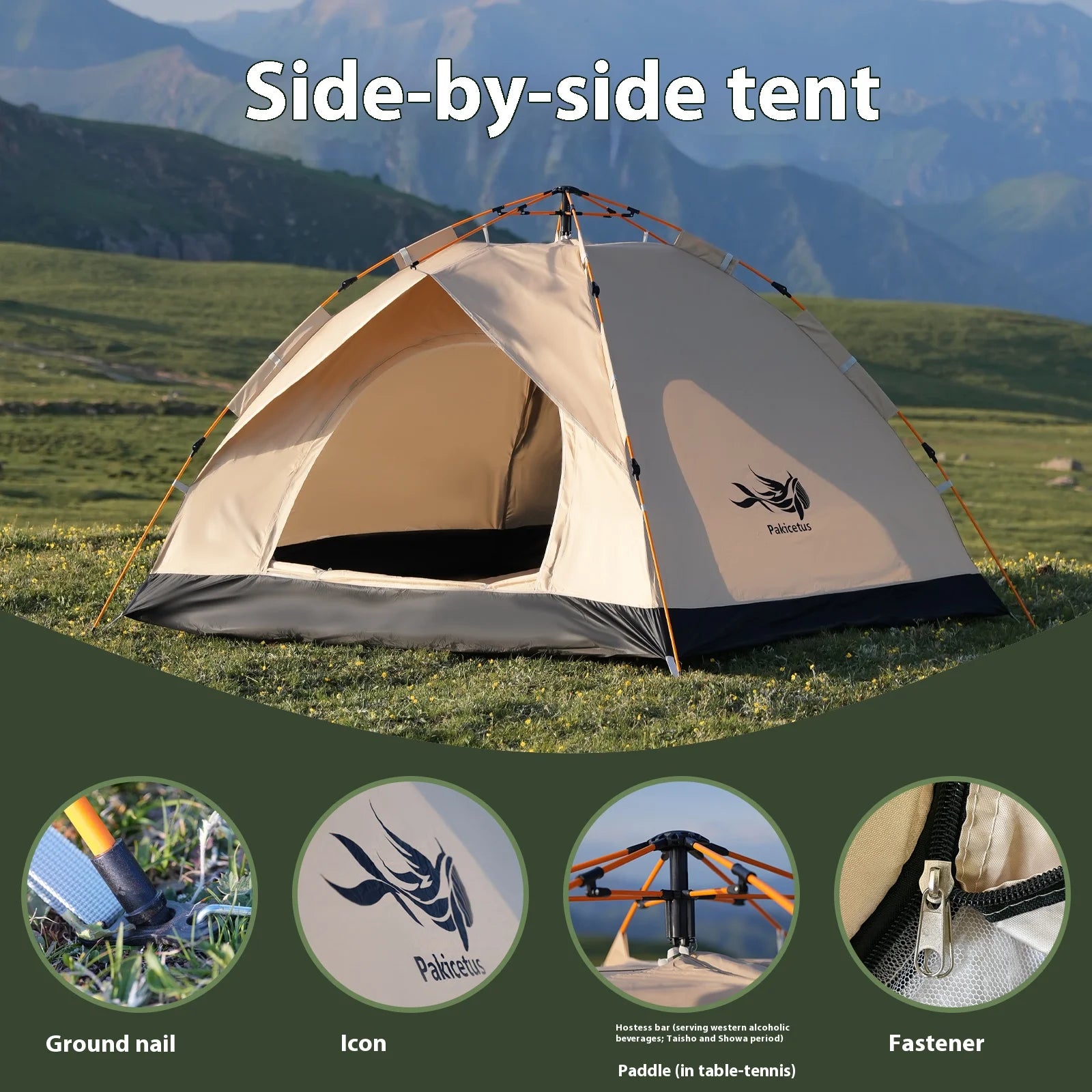 2-4 Person Camping Windproof Tent
